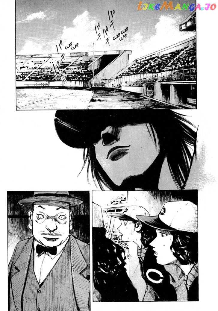 Tetsuwan Girl vol.1 chapter 3 - page 19
