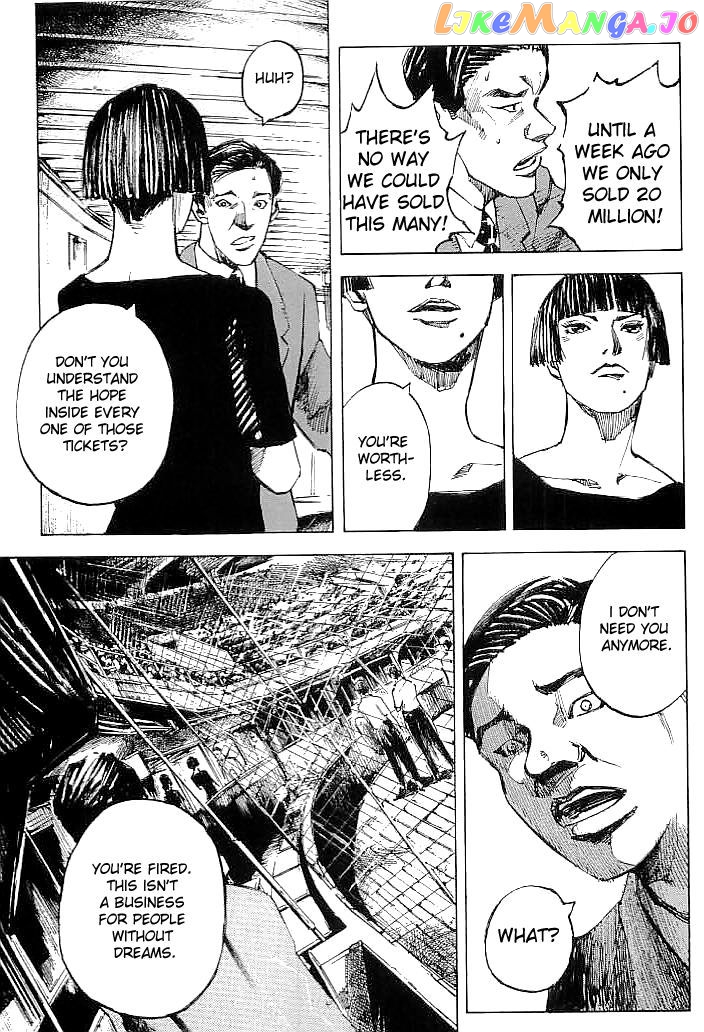 Tetsuwan Girl vol.6 chapter 53 - page 11