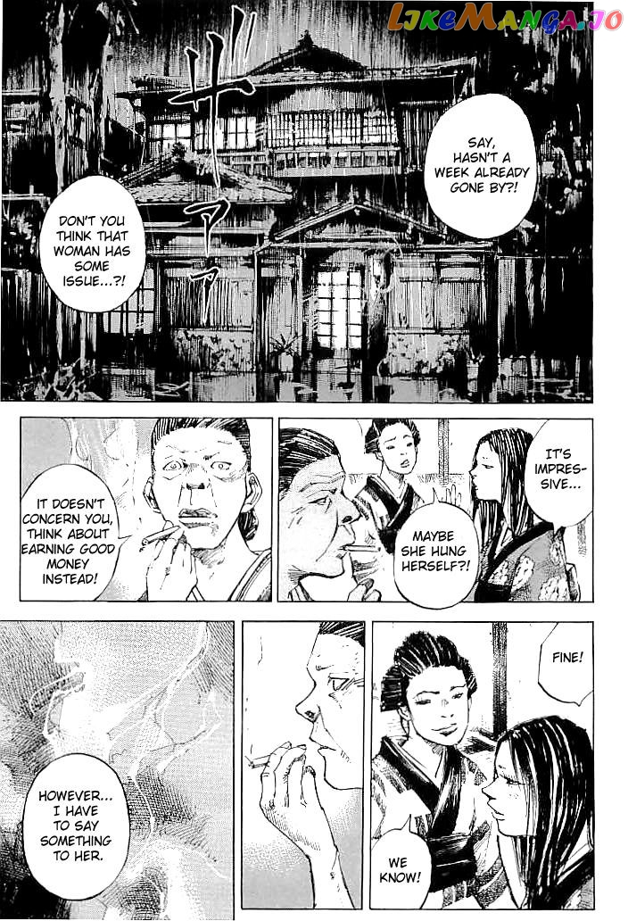 Tetsuwan Girl vol.6 chapter 60 - page 1