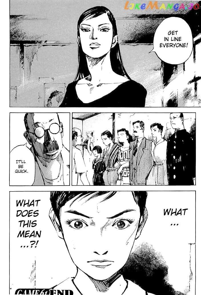 Tetsuwan Girl vol.6 chapter 61 - page 23