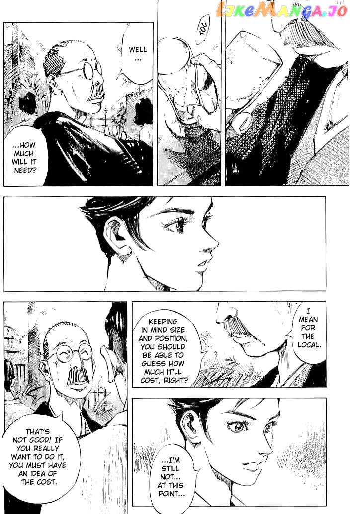 Tetsuwan Girl vol.6 chapter 61 - page 9