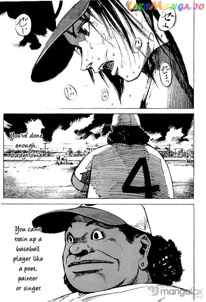 Tetsuwan Girl vol.3 chapter 24 - page 13