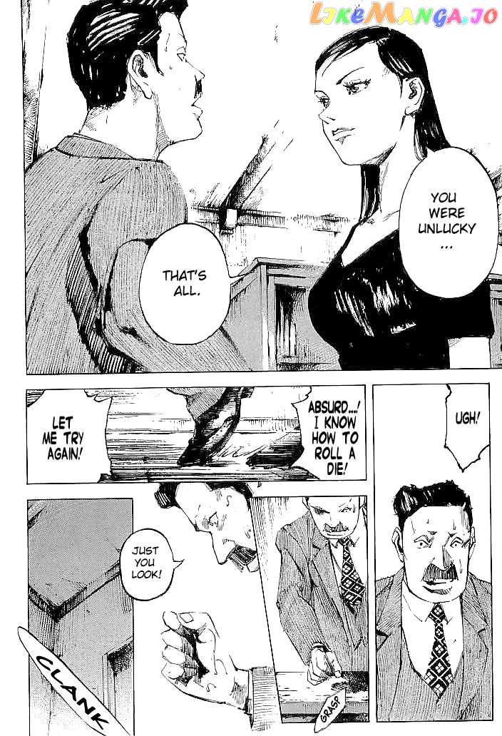 Tetsuwan Girl vol.6 chapter 62 - page 6