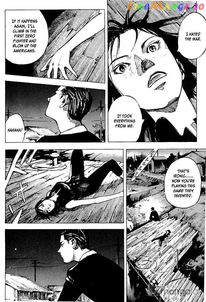 Tetsuwan Girl vol.2 chapter 15 - page 8