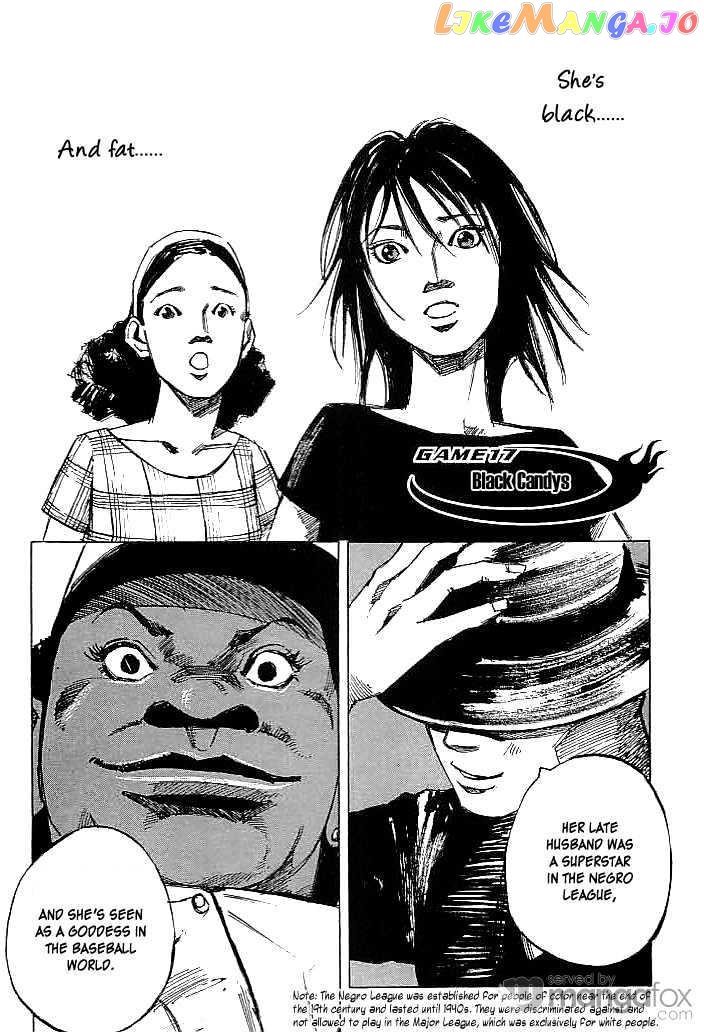 Tetsuwan Girl vol.2 chapter 17 - page 1