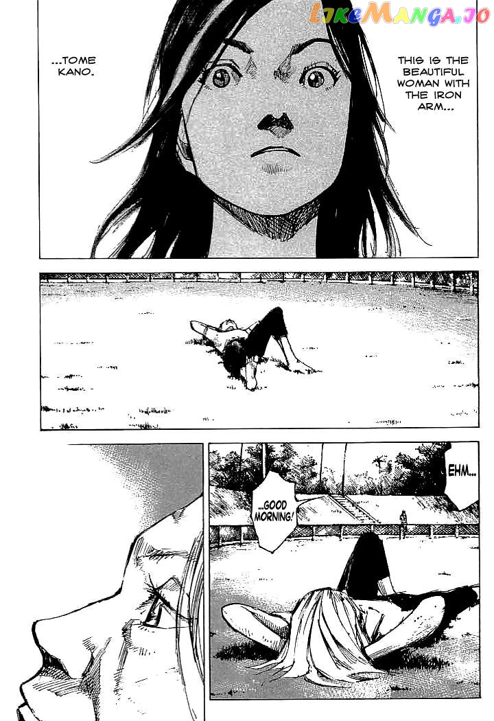 Tetsuwan Girl vol.9 chapter 92 - page 1