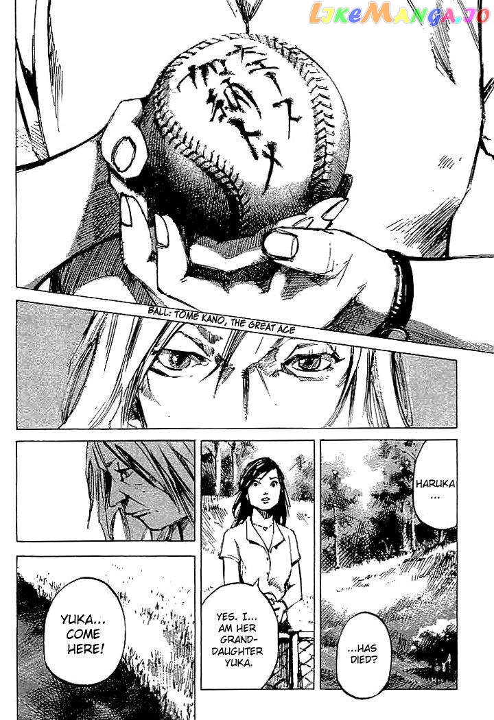 Tetsuwan Girl vol.9 chapter 92 - page 3