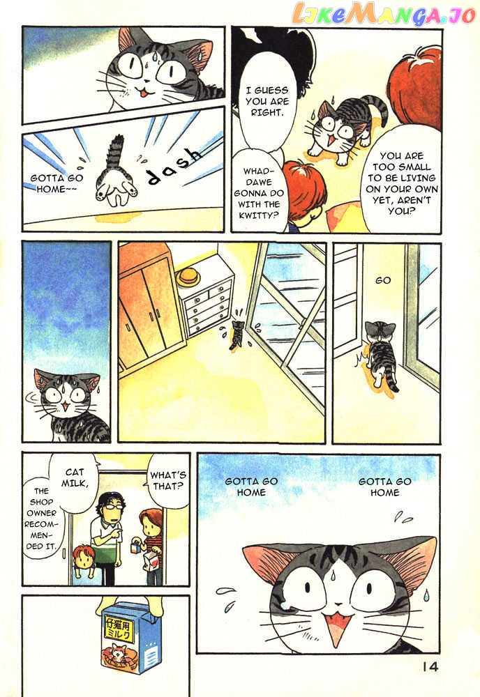 Chii's Sweet Home chapter 2 - page 5