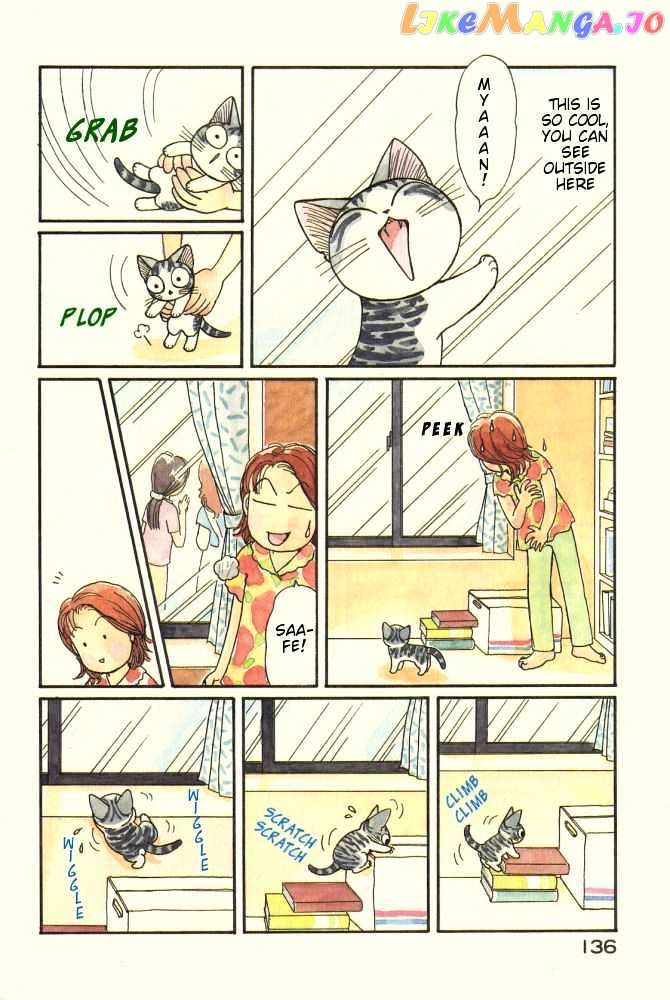 Chii's Sweet Home chapter 17 - page 6