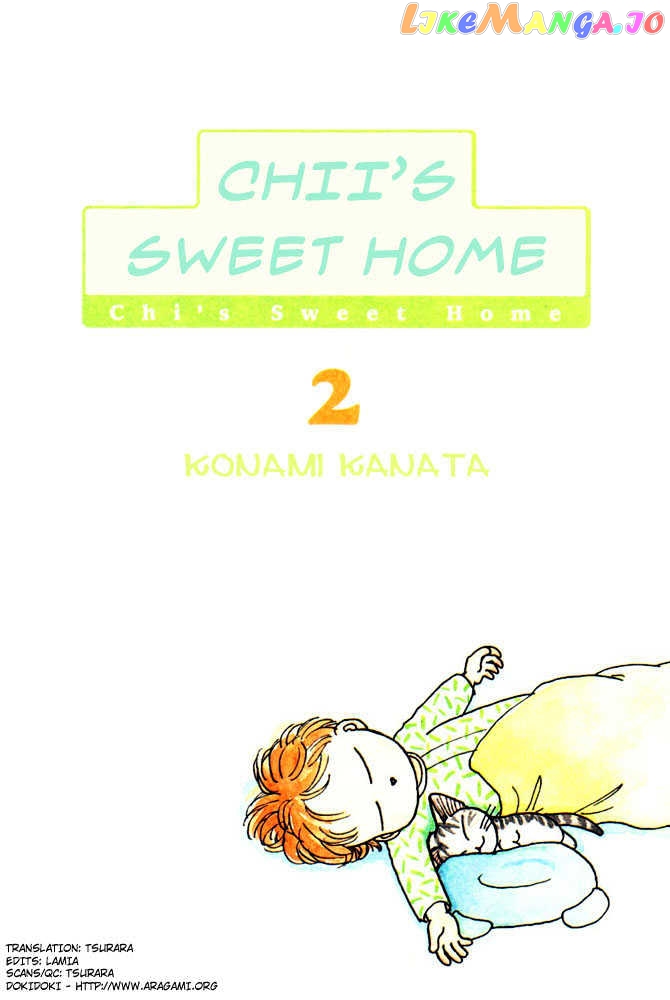 Chii's Sweet Home chapter 21 - page 2