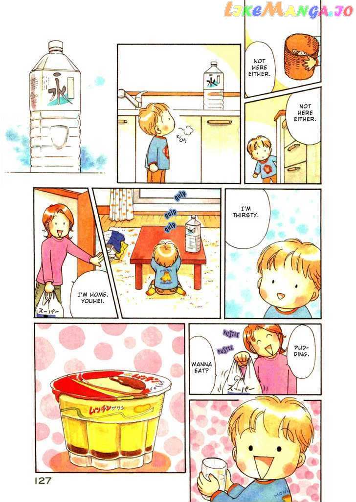 Chii's Sweet Home chapter 70-72 - page 22