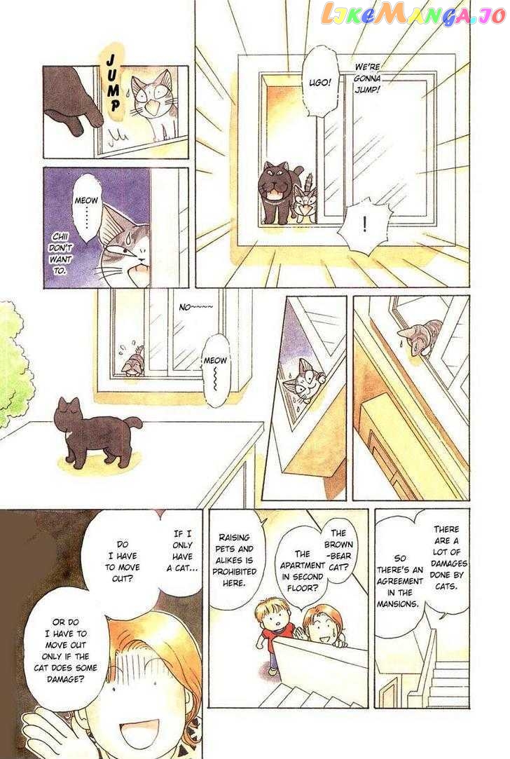 Chii's Sweet Home chapter 48 - page 5