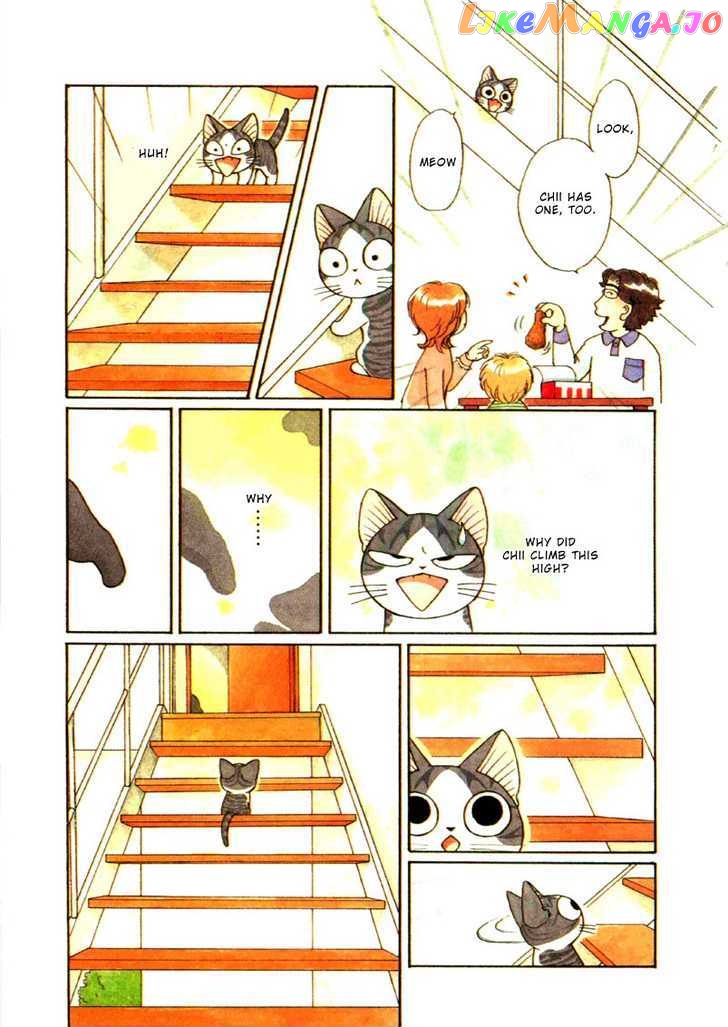 Chii's Sweet Home chapter 74 - page 6