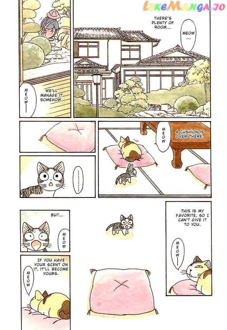 Chii's Sweet Home chapter 85 - page 5