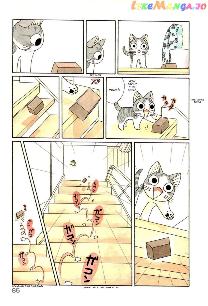 Chii's Sweet Home chapter 103 - page 3