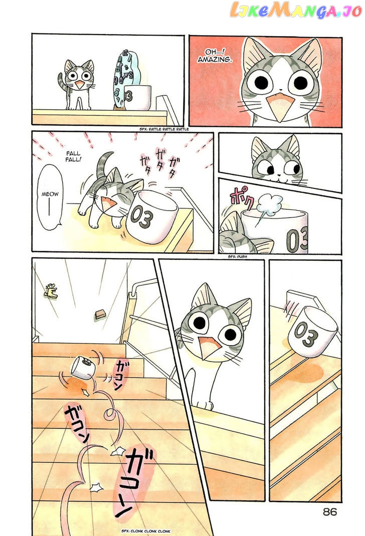 Chii's Sweet Home chapter 103 - page 4