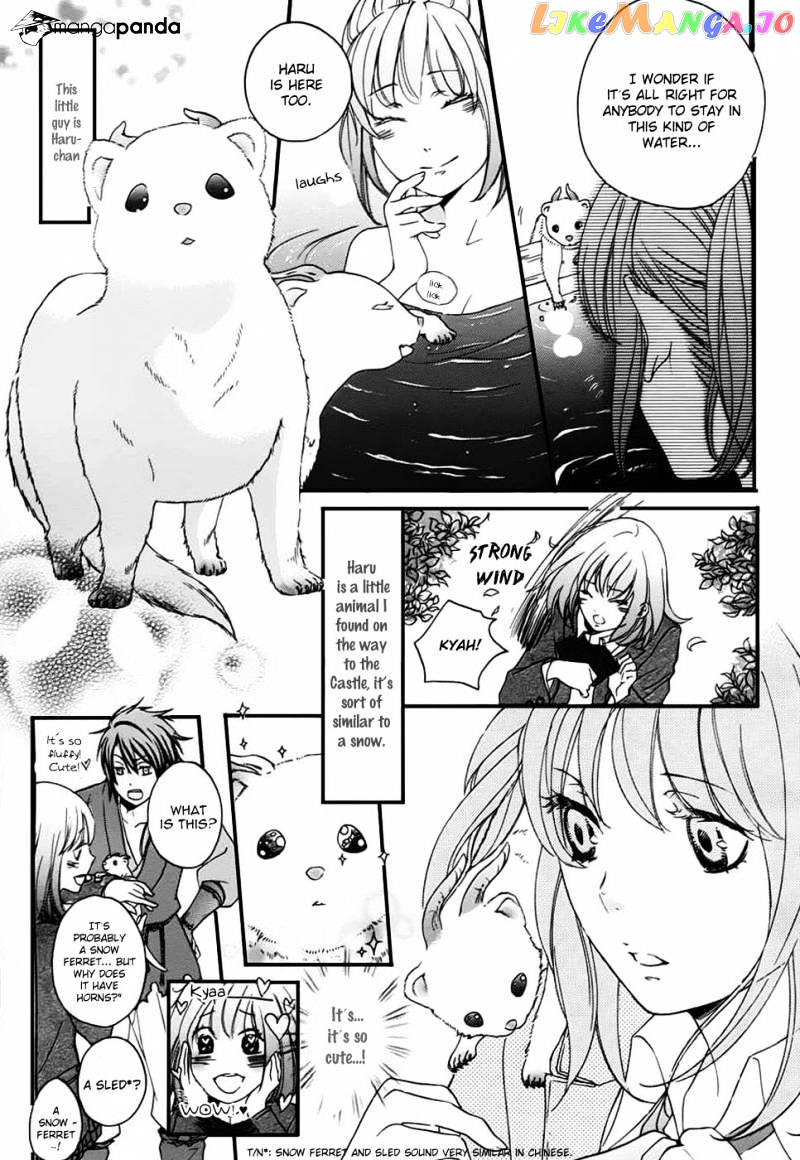 Nise No Chigiri chapter 3 - page 4