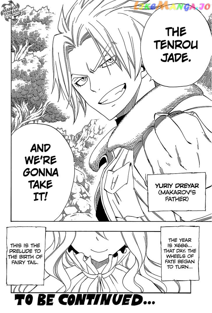 Fairy Tail Zero chapter 1 - page 24