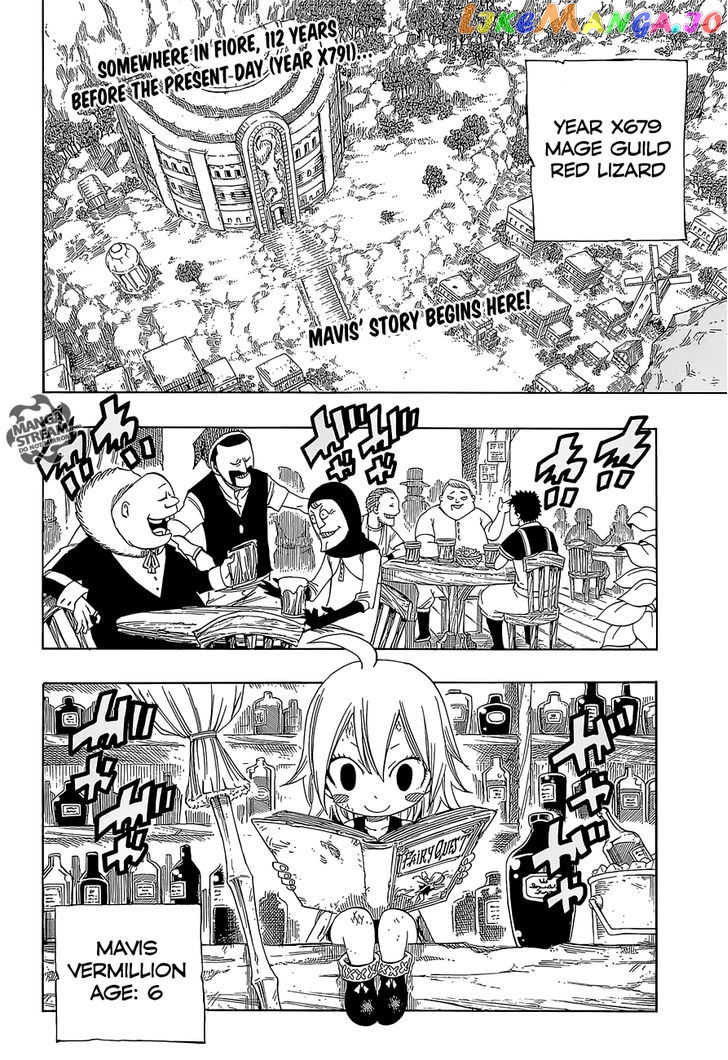 Fairy Tail Zero chapter 1 - page 6