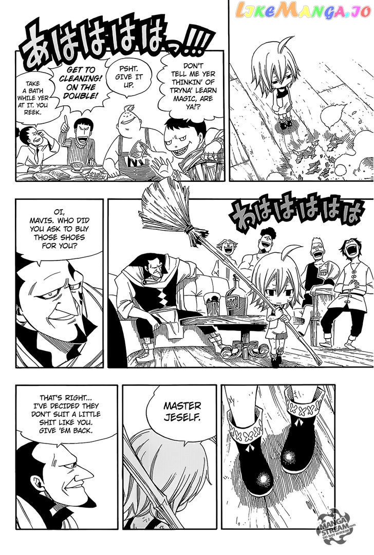 Fairy Tail Zero chapter 1 - page 8