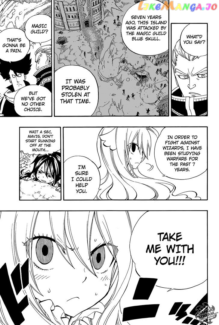 Fairy Tail Zero chapter 3 - page 17