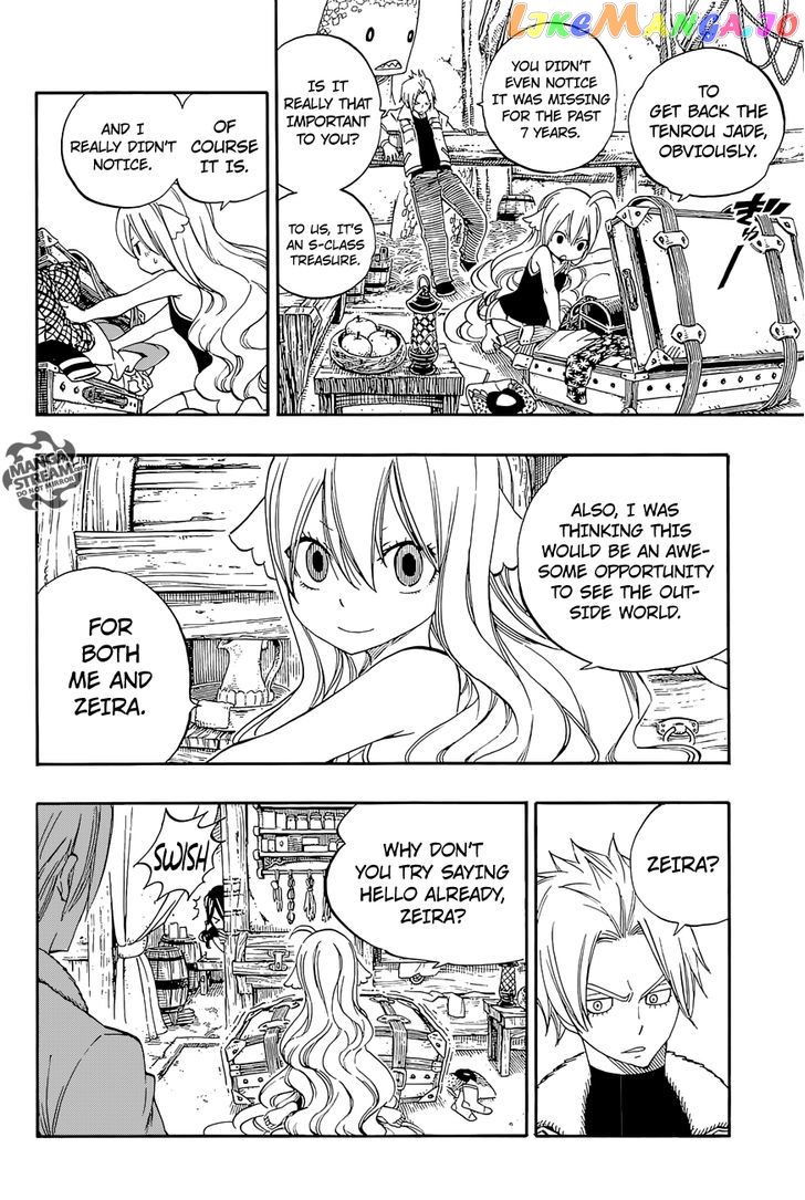 Fairy Tail Zero chapter 3 - page 20