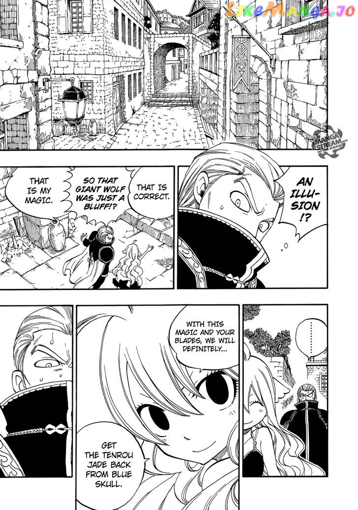 Fairy Tail Zero chapter 4 - page 22