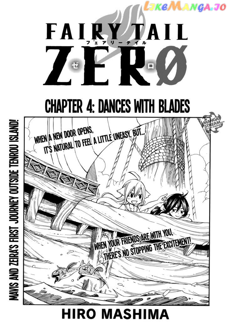 Fairy Tail Zero chapter 4 - page 5