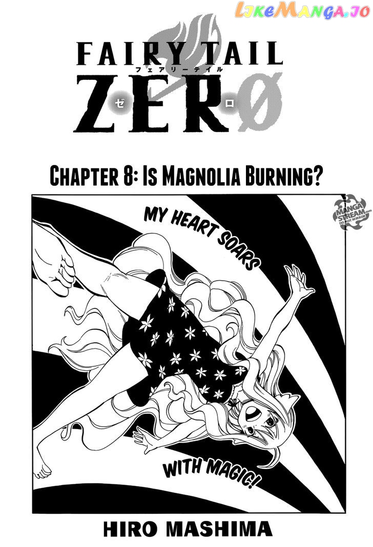 Fairy Tail Zero chapter 8 - page 1