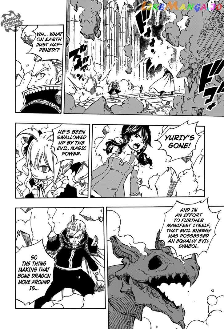 Fairy Tail Zero chapter 9 - page 11