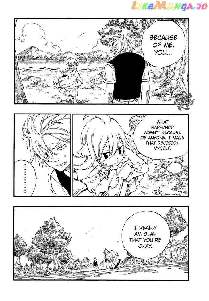 Fairy Tail Zero chapter 11 - page 11