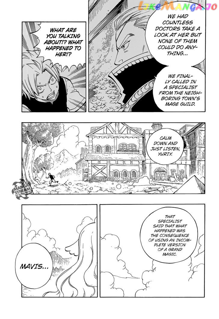 Fairy Tail Zero chapter 11 - page 8