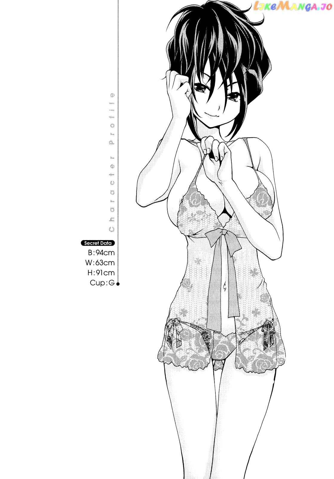 Sore ga Kanojo no Seigi nara chapter 2 - page 31