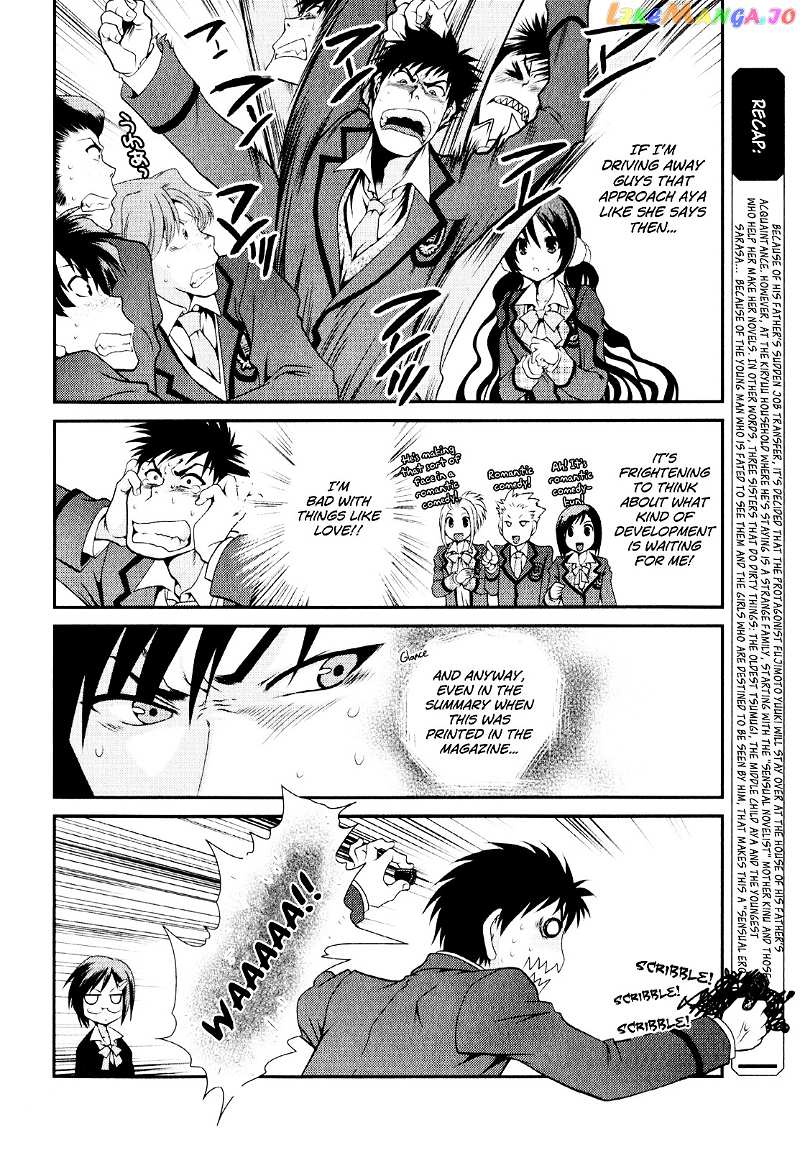 Sore ga Kanojo no Seigi nara chapter 5 - page 6