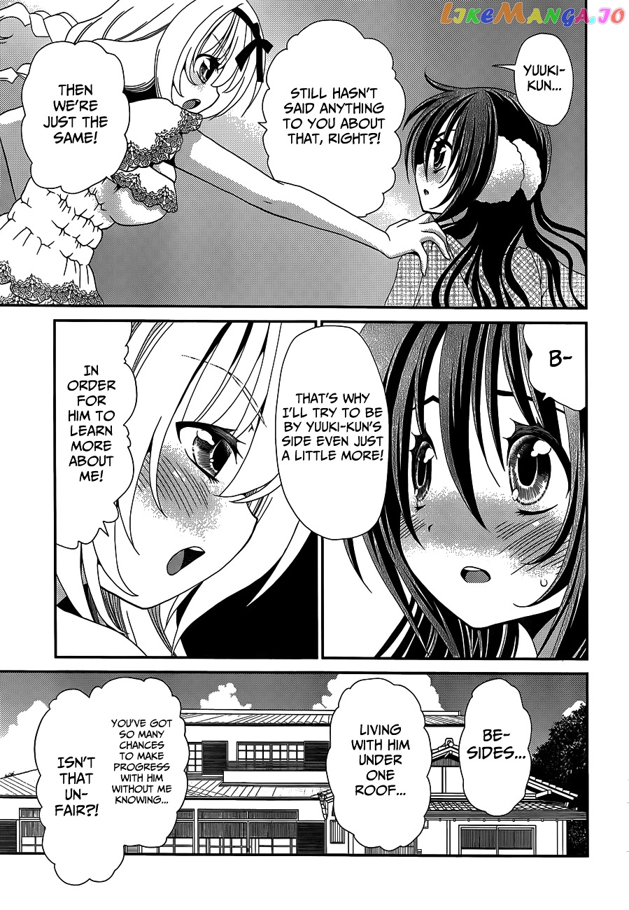 Sore ga Kanojo no Seigi nara chapter 23 - page 21