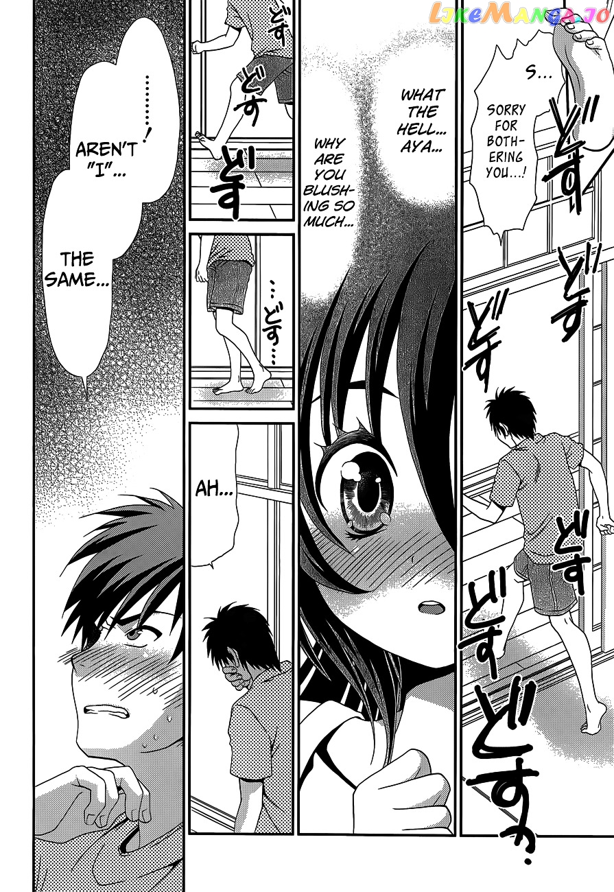 Sore ga Kanojo no Seigi nara chapter 23 - page 4