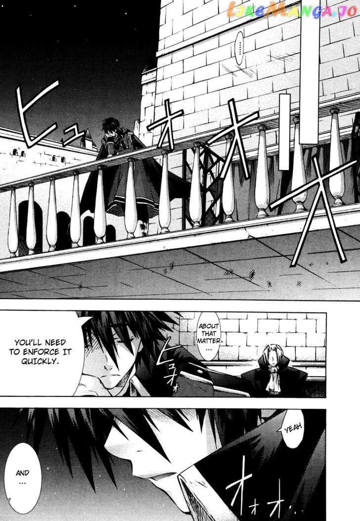 Shina Dark chapter 3 - page 40