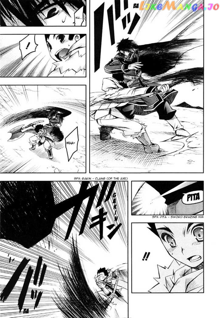 Shina Dark chapter 5 - page 31