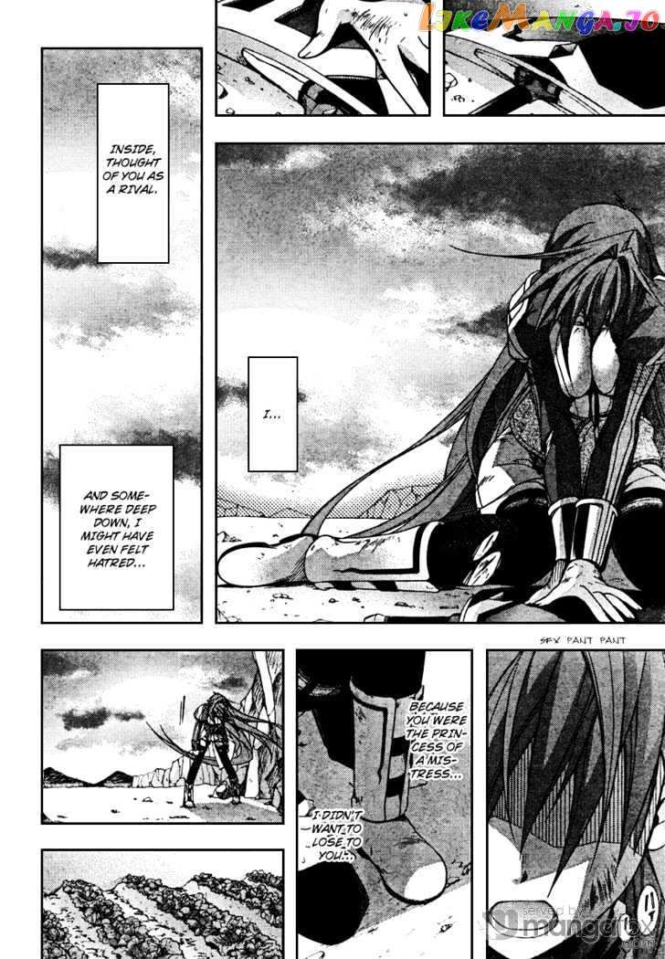 Shina Dark chapter 15 - page 10