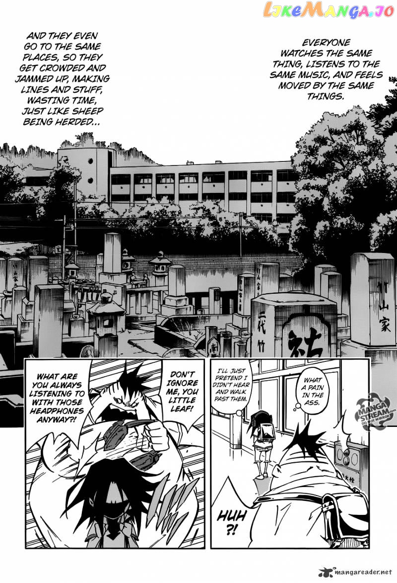 Shaman King 0 chapter 1 - page 14