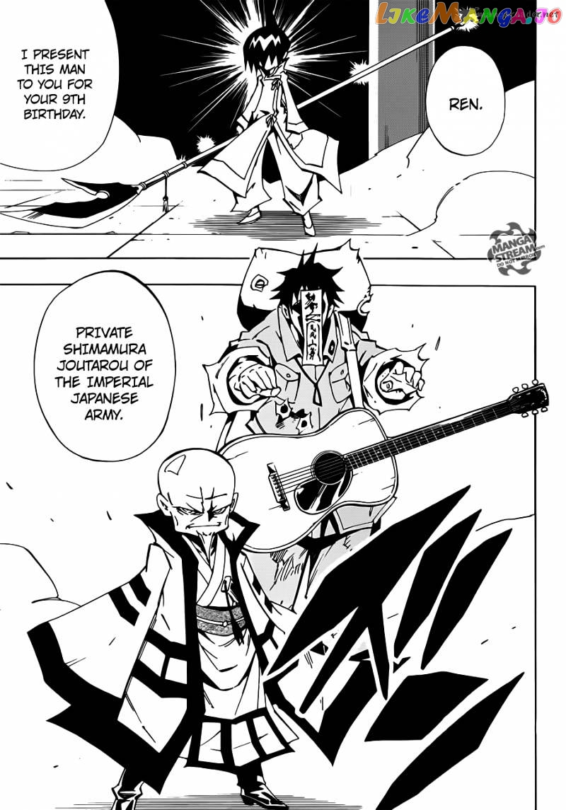 Shaman King 0 chapter 2 - page 10