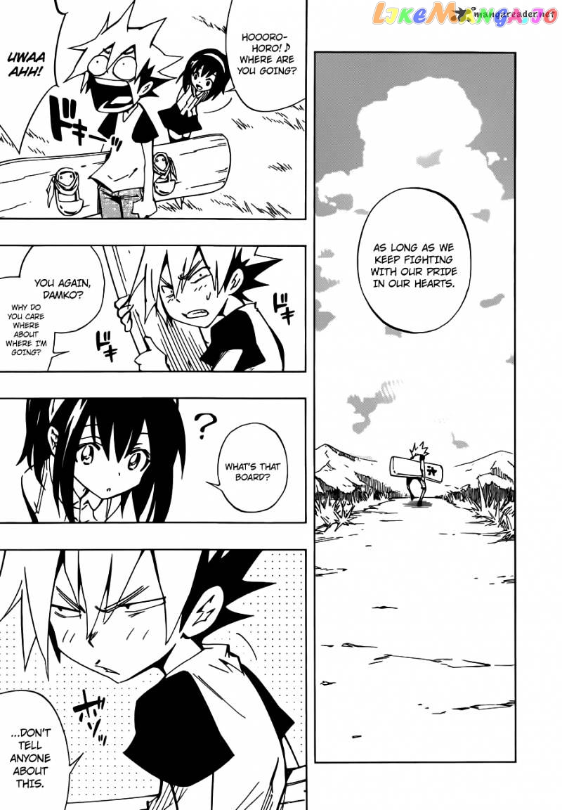 Shaman King 0 chapter 3 - page 12