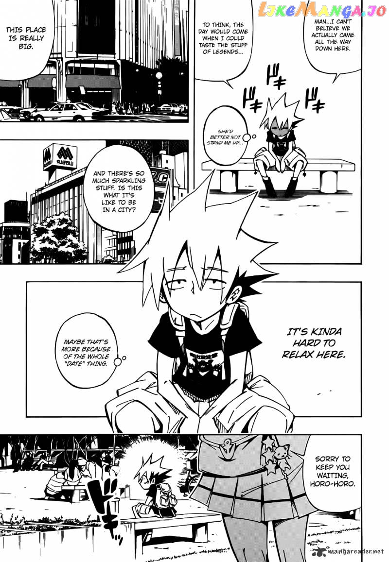 Shaman King 0 chapter 3 - page 20