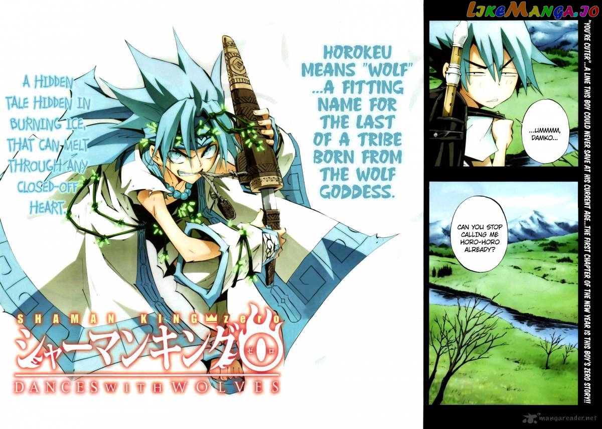 Shaman King 0 chapter 3 - page 3