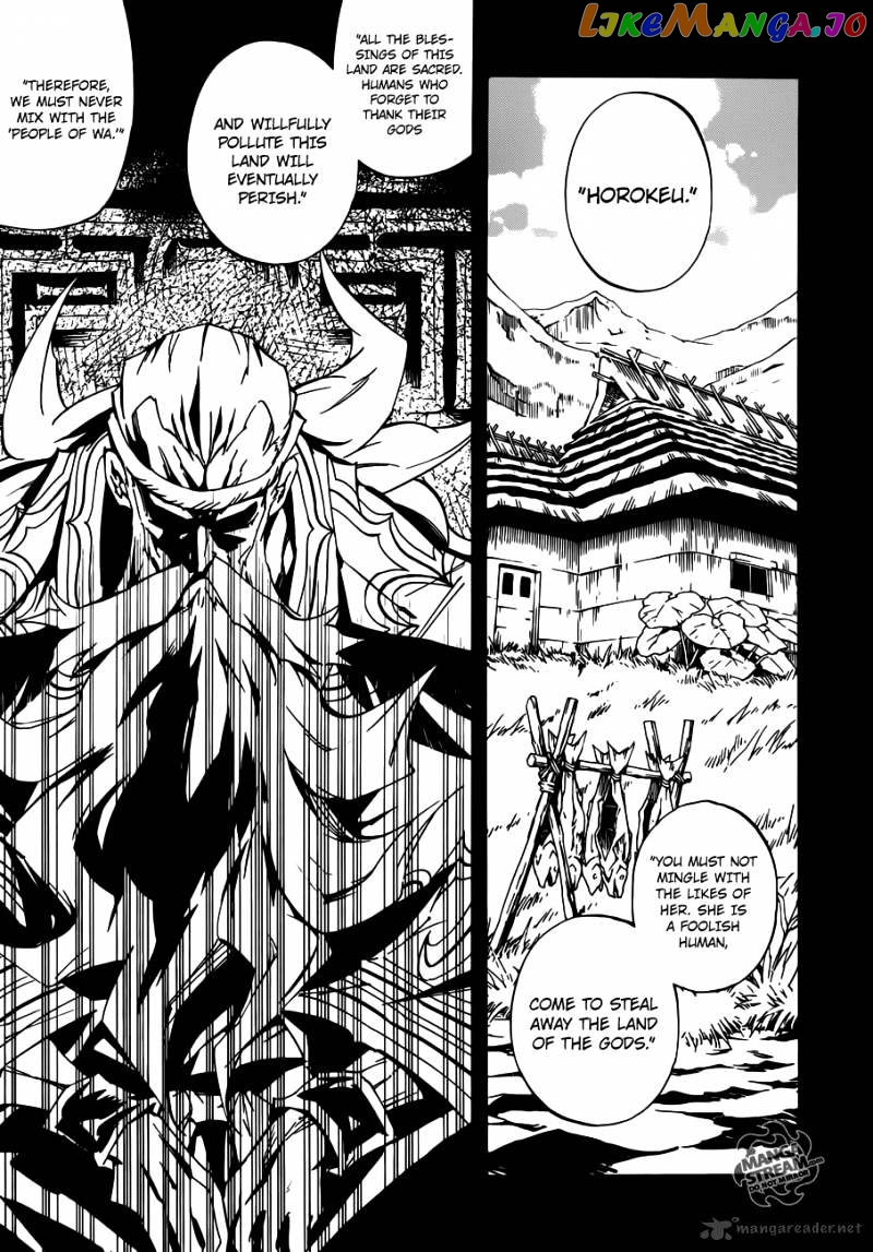 Shaman King 0 chapter 3 - page 8