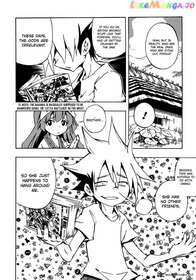 Shaman King 0 chapter 3 - page 9