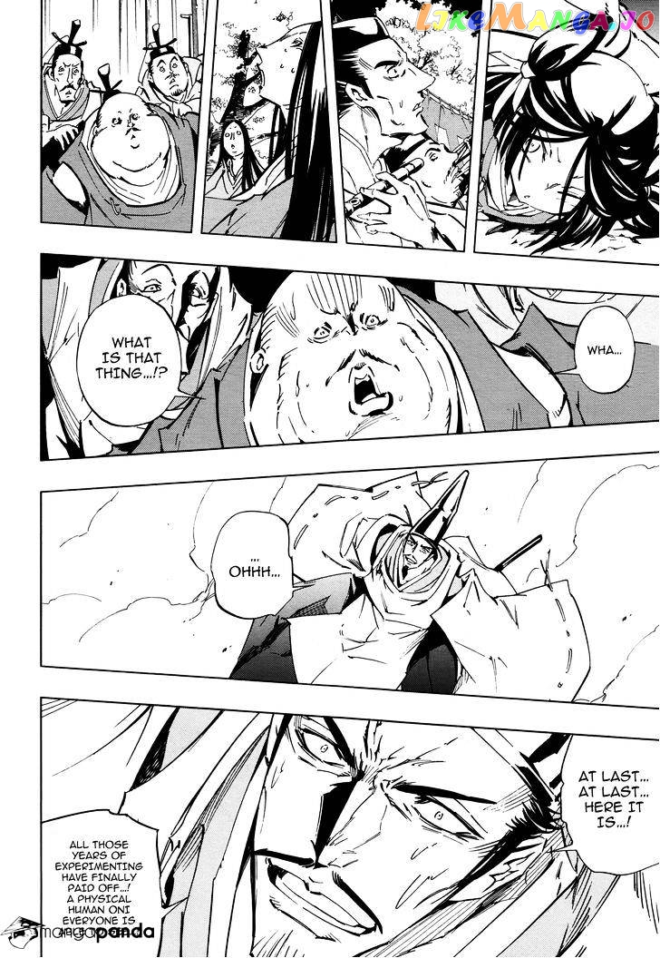 Shaman King 0 chapter 7 - page 16