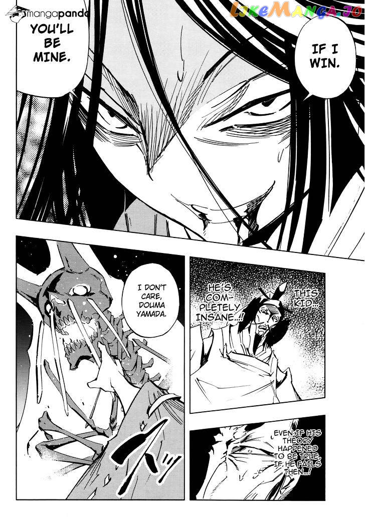 Shaman King 0 chapter 7 - page 30