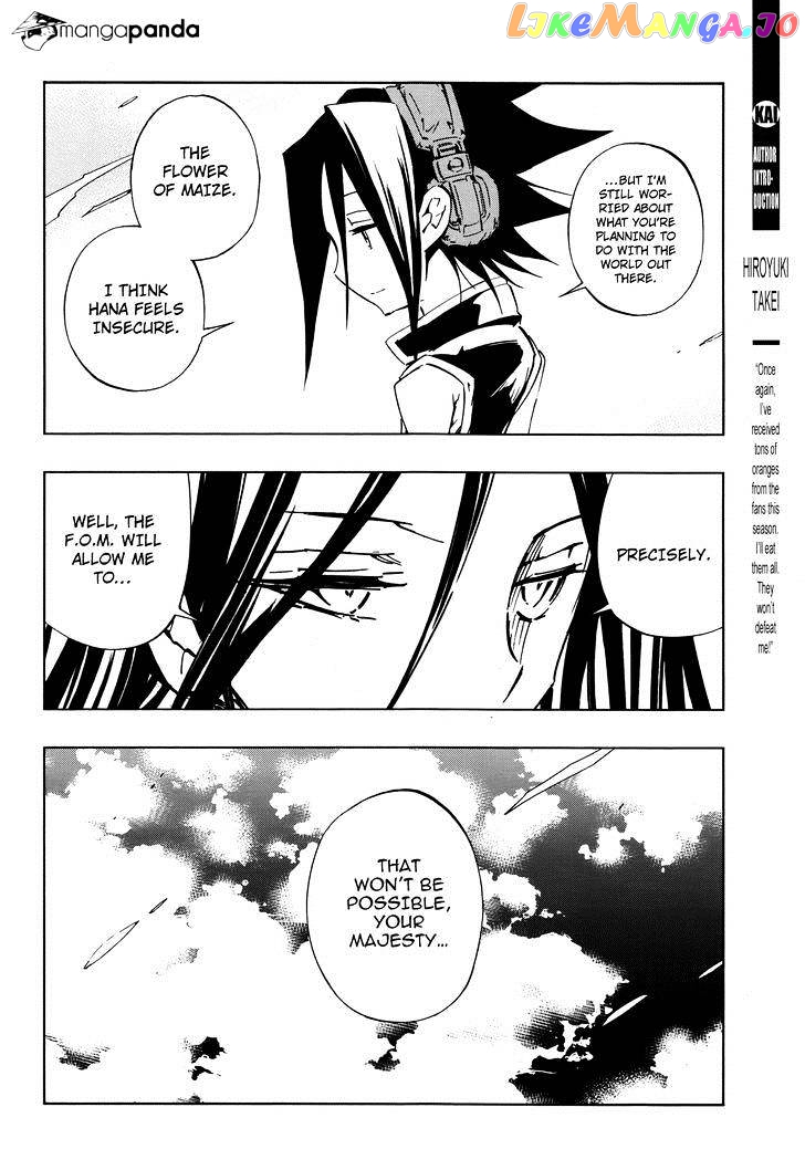 Shaman King 0 chapter 7 - page 38