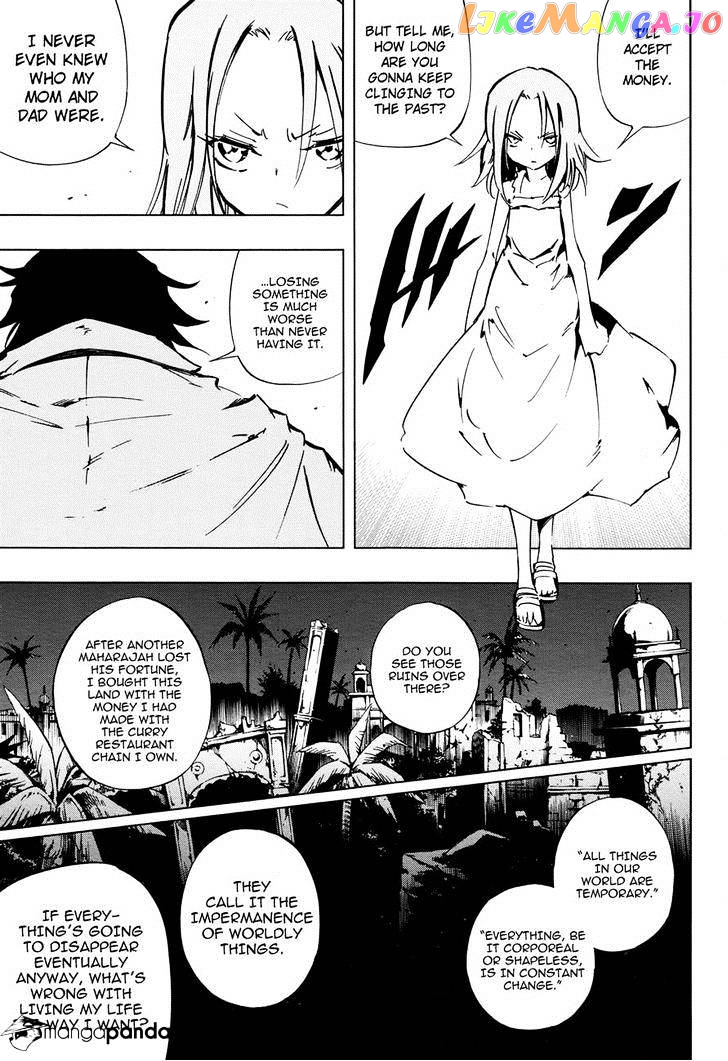 Shaman King 0 chapter 9 - page 13